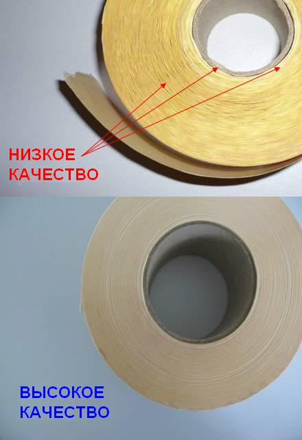 Тест качества самоклеющейся термоэтикетки: бумажная пыль Тест качества самоклеющейся термоэтикетки: бумажная пыль
